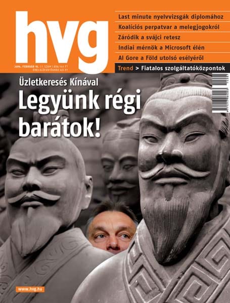 HVG-interjú Al Gore volt amerikai alelnökkel