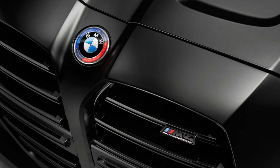 Máris itt az új BMW M4 első limitált szériája