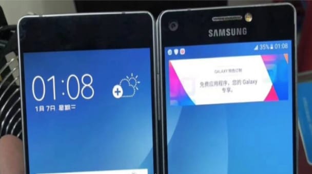 Kiszivárgott képek: ilyen volt a Samsung korábbi összehajtható telefonja