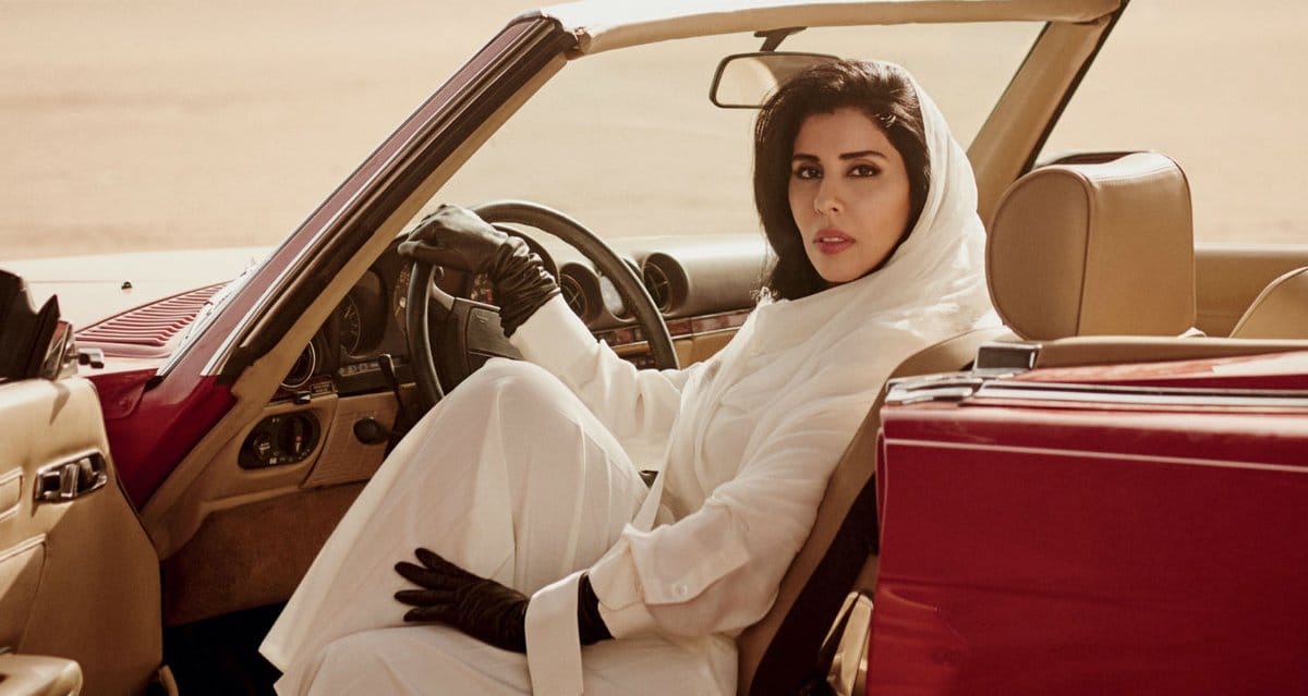Botrányos címlappal jött ki az arab Vogue
