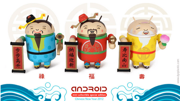 Jópofa Android figurák a sárkány évének jegyében