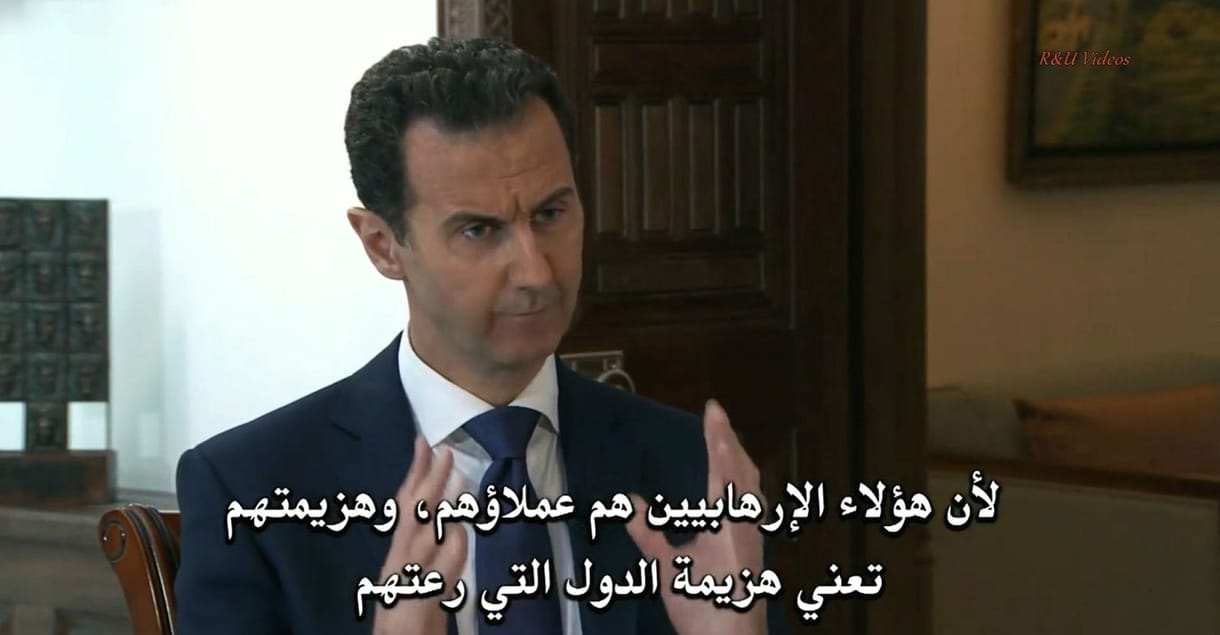Aszad: 