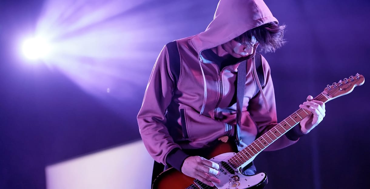 3,2 millió forintot fizetett valaki egy Radiohead-kazettáért