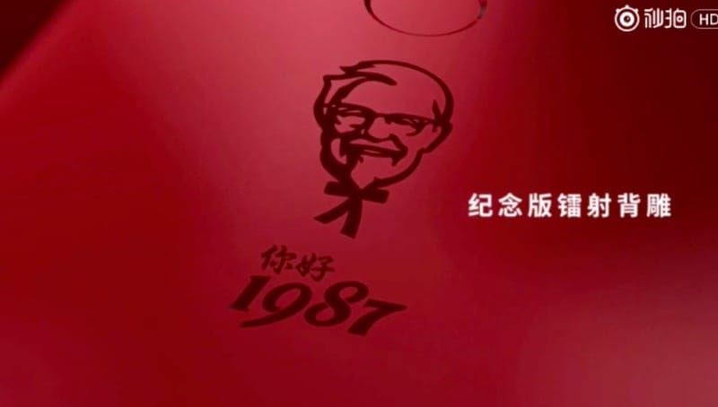 Saját okostelefont ad ki a KFC, nagyobb kólával is lehet kérni