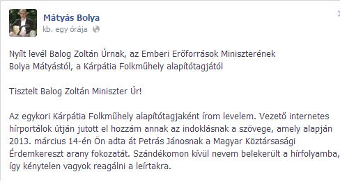 Vagy minket illet az elismerés, vagy mondják meg, hogy miért a Kárpátia zenekart