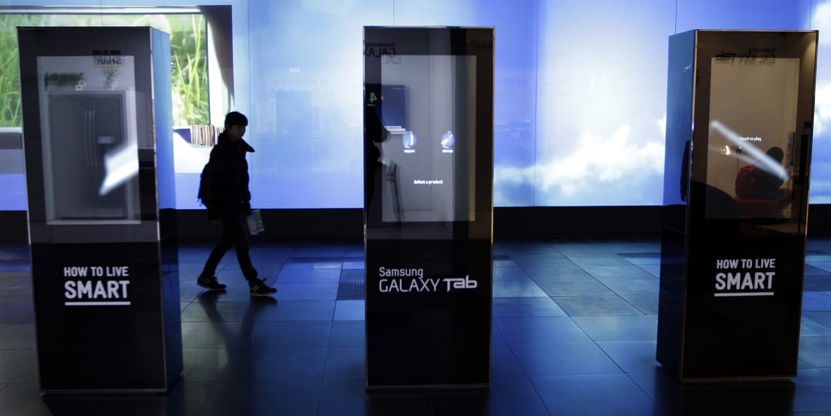 Növelte beruházásait a Samsung