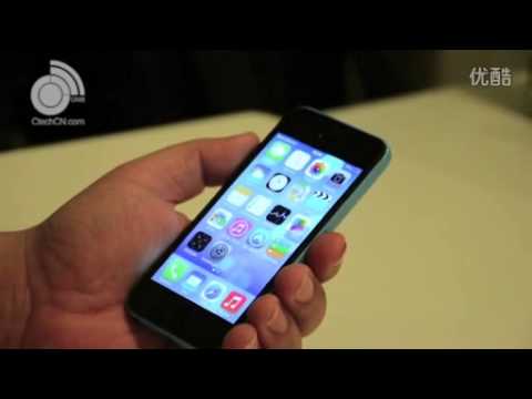 Kiszivárgott videón az iPhone 5C