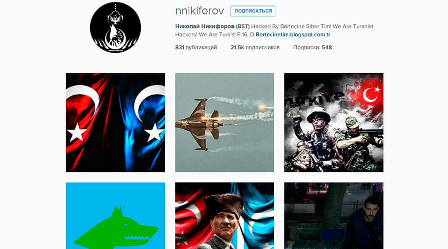 Török hackerek kevertek le egy pofont egy orosz miniszternek - fotó