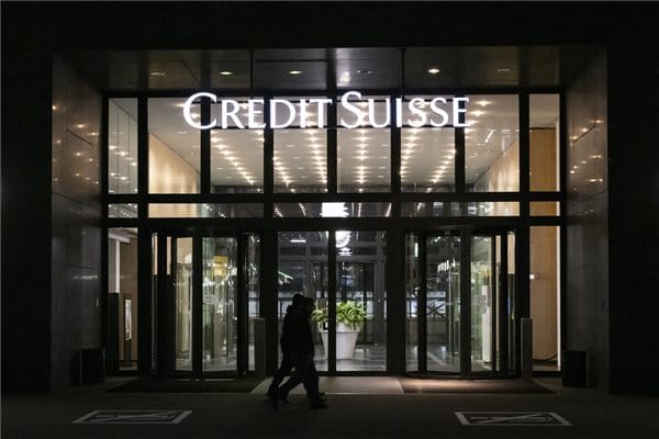 Hiába a Credit Suisse felvásárlása, lejtmenetben a bankok a tőzsdéken