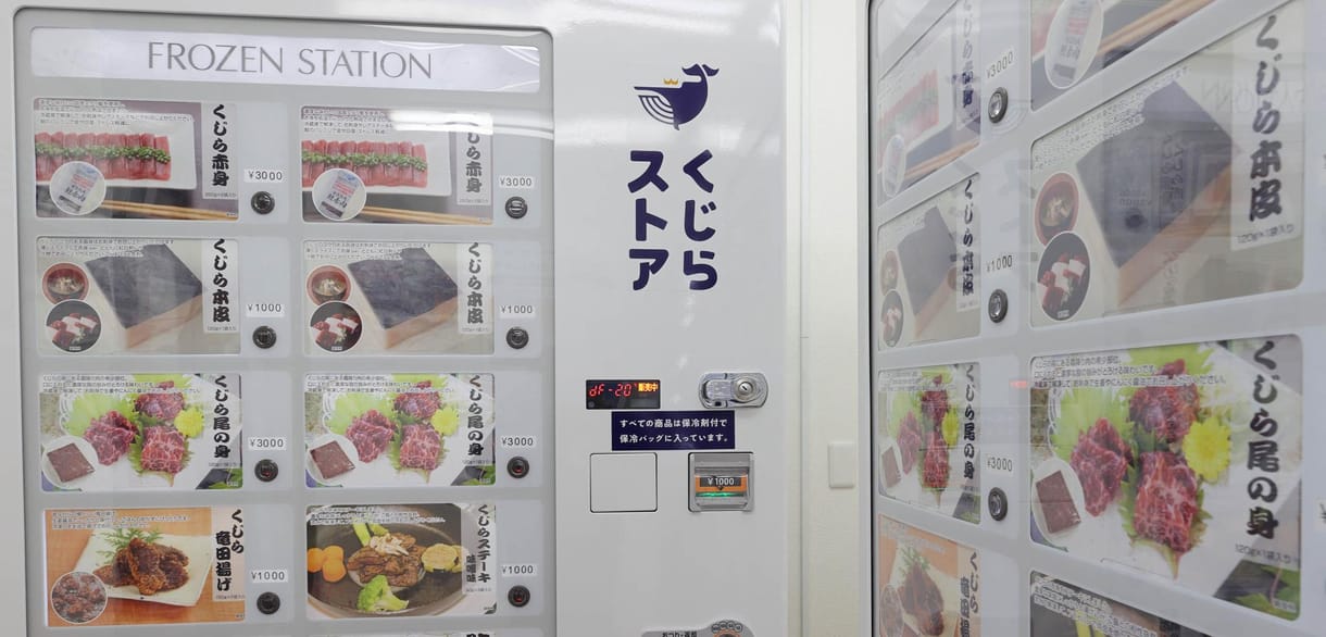 Automatákból vásárolhatnak bálnahúst a japánok