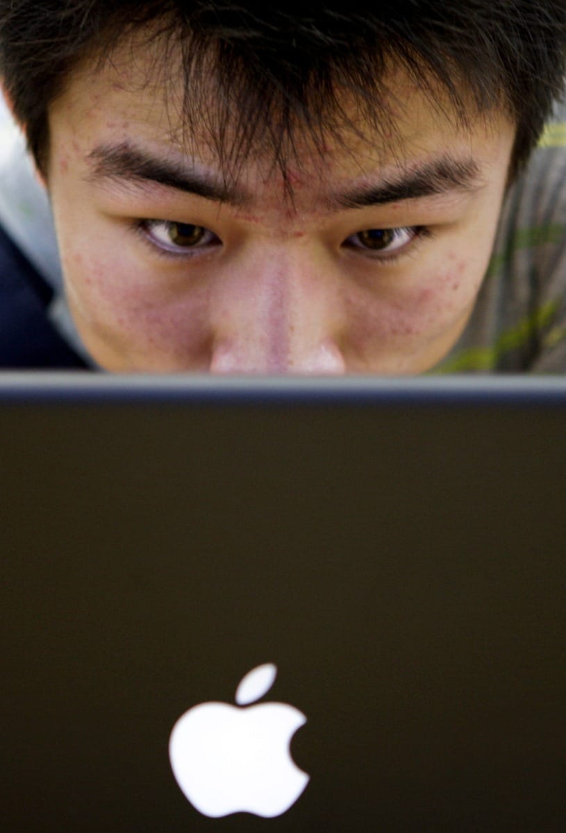Adatvédelmi okokból perlik az Apple-t Dél-Koreában