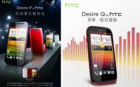Kiszivárgott: új, középkategóriás HTC-telefonok készülnek