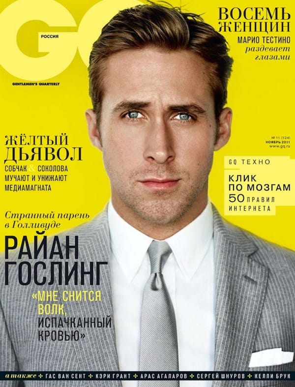 A Drive szuggesztív főszereplője az orosz GQ címlapján