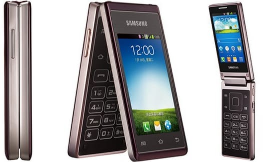 Egy újabb különleges telefon a Samsungtól