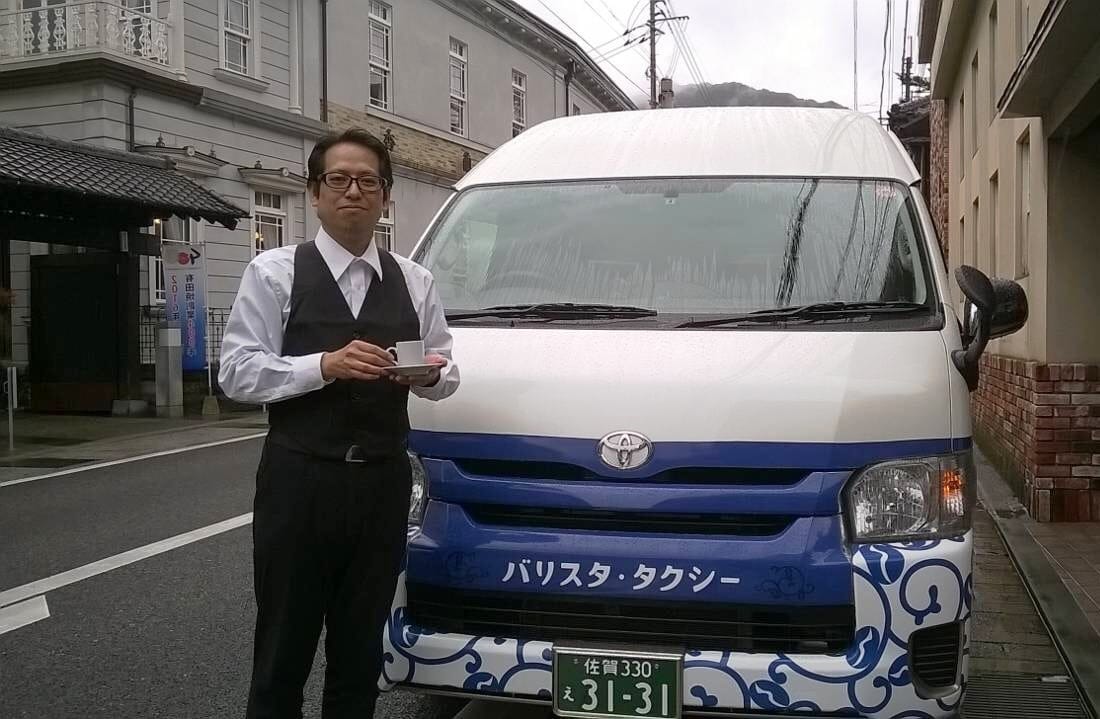 Japánban most a 