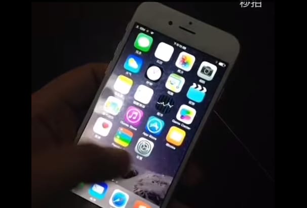 Tudni akarja, milyen lesz? Több mint 15 videó jött ki az iPhone 6-ról