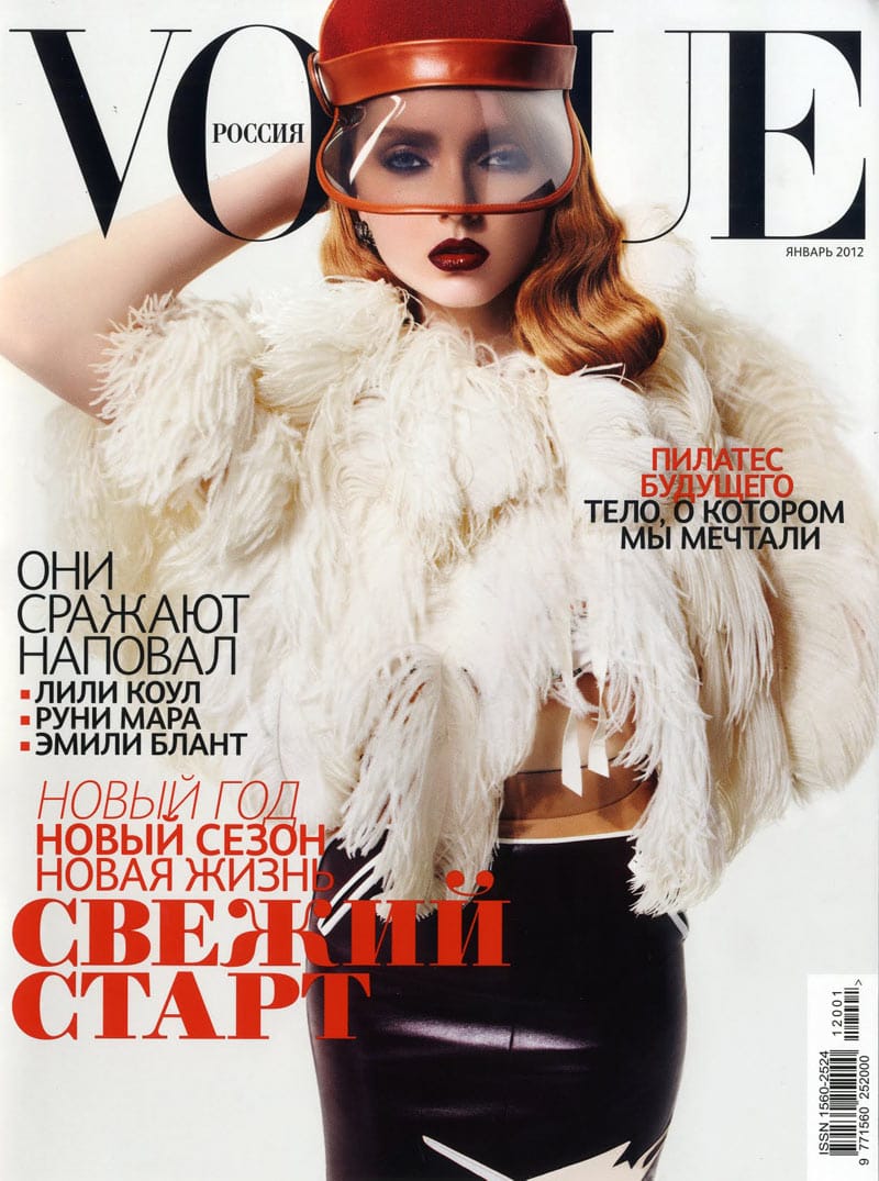 Lily Cole visszatért, és gyönyörűbb, mint valaha