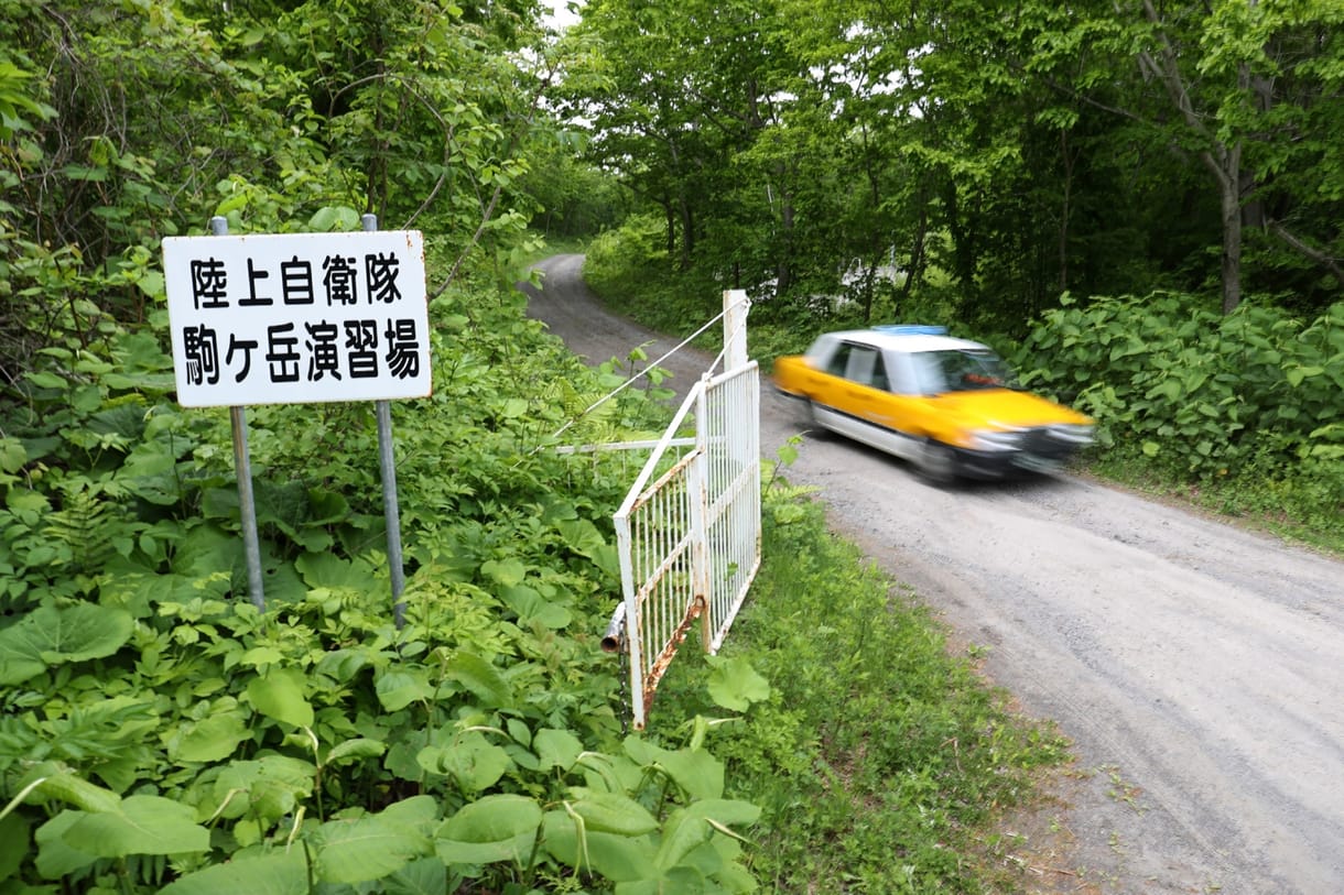 Megtalálták élve a japán kisfiút, akit szülei büntetésből hagytak az erdőben