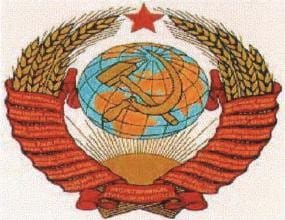 Nem lehet ruhaembléma a szovjet címerből