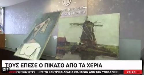 A görög rendőrök leejtették a Picasso-festményt a visszaszerzést ünneplő sajtótájékoztatón
