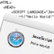 A Javascript rejtelmei (1. rész)