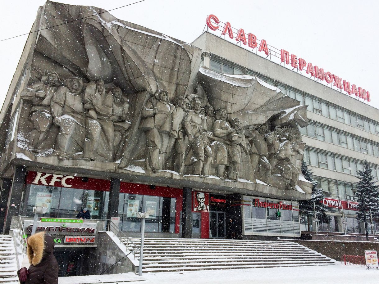 Sarló-kalapács a metróban, Lenin-szobor a főtéren: bejártuk a januári Minszket