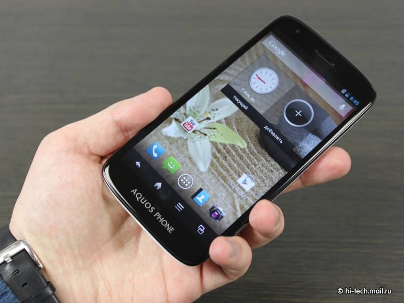 Android mobil, az eddigieknél jobb kijelzővel