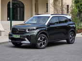 Az olcsó Daciáknak és Suzukiknak tesz keresztbe a Magyarországra érkezett új Citroën – kipróbáltuk