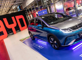 Irányt vált a BYD, nem csak villanyautókat gyártanának Magyarországon