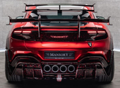 Csak három készül ebből a 755 lóerős Ferrari-különlegességből