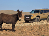 Ide az összes kátyúval! Afrikában kínoztuk meg a vadonatúj Toyota Land Cruisert