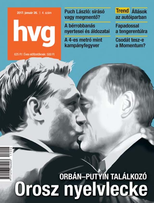 2017 04. lapszám