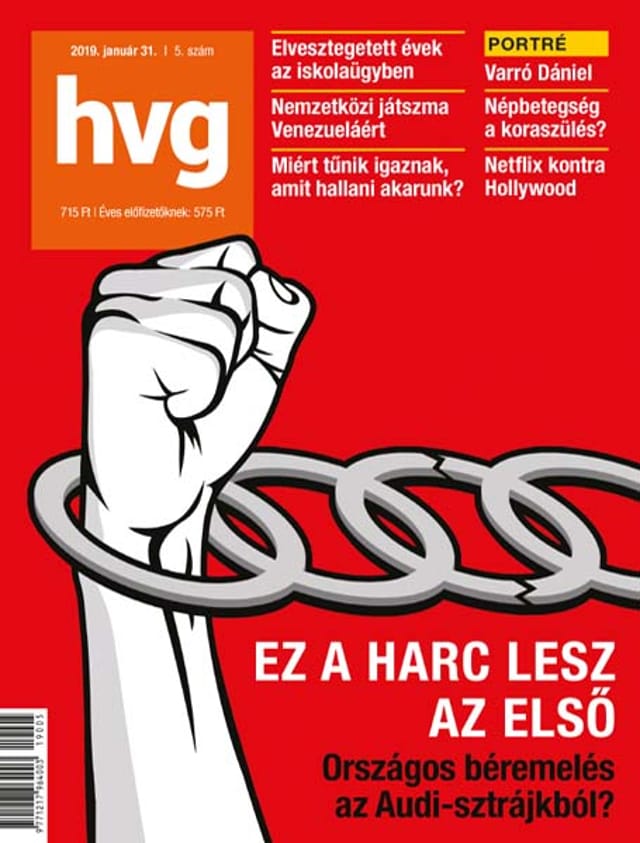 2019 05. lapszám