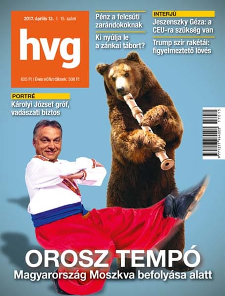 2017 15. lapszám