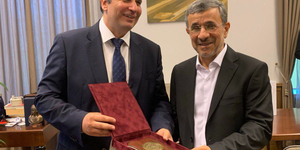 Ismét a Nemzeti Közszolgálati Egyetemen adott elő a holokauszttagadó volt iráni elnök