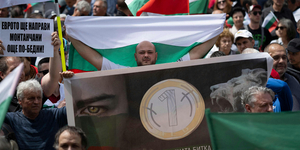 Megvan az engedély: Bulgária jövőre bevezetheti az eurót