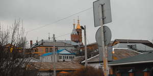 Betiltják az oroszok, hogy kereszt nélkül ábrázoljanak templomokat