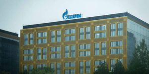 Megint megkegyelmezett a szerbiai Gazprom-cégnek az USA