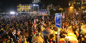 Közel ötvenezren tüntettek Grúzia fővárosában a külföldiügynök-törvény ellen