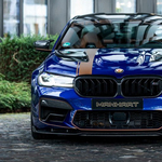 928 lóerővel búcsúzik az utolsó nem hibrid BMW M5