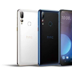 Se vágyott, se pro sem lesz az új HTC telefon