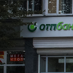 Szigorít az OTP Bank orosz leányvállalata, de ezzel is csak több pénzt kereshet