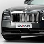 Így mutathat a Rolls-Royce első villanyautója