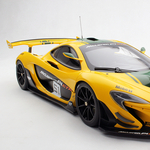 Mit tippel, mennyibe kerül ez a McLaren P1 makett? Segítünk: nagyon sokba