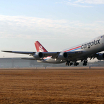 Szépen lassan vége a Boeing 747-es szárnyalásának