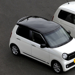 Japán riválist kap a Fiat 500