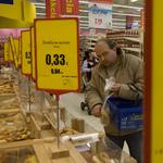 Van, amiben a magyar gazdaság jobb lett a szlováknál, de ez nem lefutott meccs