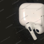 Egy szivárogtató szerint napokon belül új Apple-termék érkezik, az AirPods 3-ról lehet szó