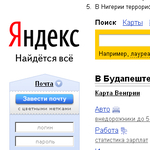 A Google lesz az alapértelmezett kereső a Yandex helyett