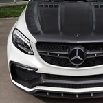 Infernális a tuningolt Mercedes-AMG GLE 63 Coupé